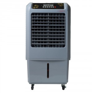 พัดลมไอเย็น ขนาด 32 ลิตร (Air Cooler) AC-241RC	